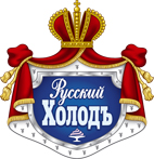 Русский холод