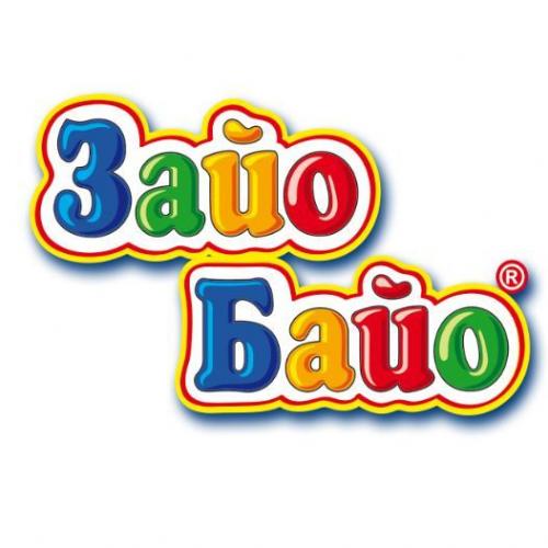 Sajo Bajo