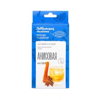 Набор трав и специй для приготовления настойке​и “Анисовая", 14 г