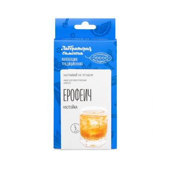 Mix for the production of Jerofeich bitter herbal liqueur, 31g