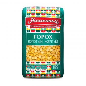 National yellow shelling peas, half, 800 g - also in sets of 3, 5 and 10!