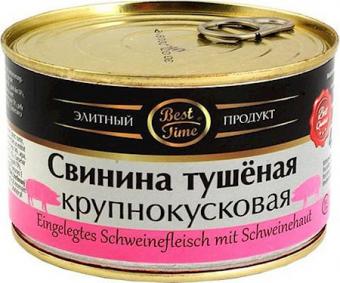 BEST TIME Tuschonka - eingelegtes Schweinefleisch in Stückchen, 400g