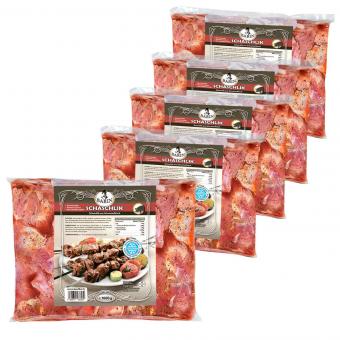 BARIN shashlik - marinated pork neck (1000 g per pack)