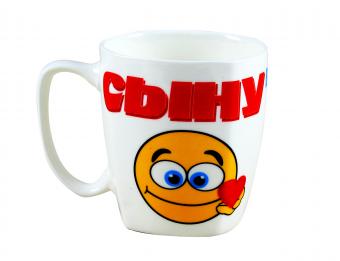 Kaffee-/Teebecher für den Sohn 350 ml