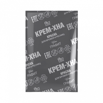 Fito Kosmetik Wimpern- und Augenbrauenfarbe auf Henna-Basis, schwarz (2 x 2 ml)