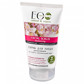 Скраб для лица "Eco Laboratorie" увлажняющий, для сухой и чувствительной кожи, 150 мл