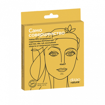 Dizao Natural BOTOpatches Set aus 99% natürlichem Hydrogel