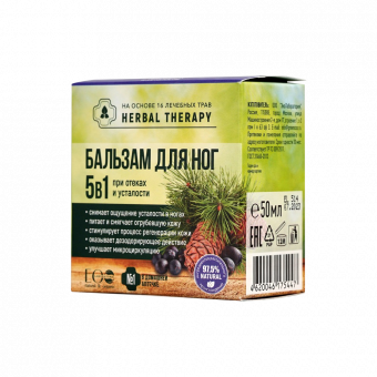 ECO 5-in-1-Fußbalsam gegen Schwellungen und Müdigkeit, 50 ml