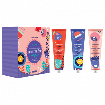 Cafe mimi Подарочный набор "Для тебя" Орхидея и Персик 3 крема для рук по 30 мл