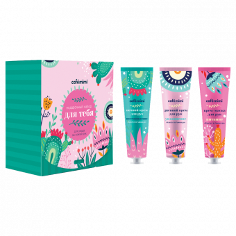 Cafe Mimi Geschenkset "Für Dich" Kaktus und Avocado 3 x 30 ml