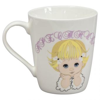 Coffee/tea mug "Goddaughter" 0,4 l