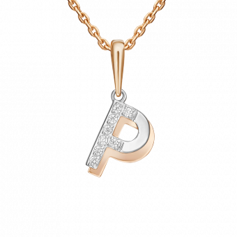 Buchstabenanhänger "P" aus 585er Rotgold / Weißgold mit Zirkonia, Höhe ca. 20 mm