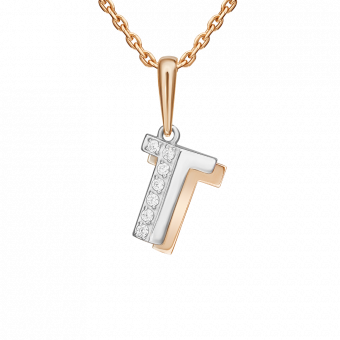 Кулон буква "Т" из красного/белого золота 585 пробы, с фианитами, высота ок. 17 мм