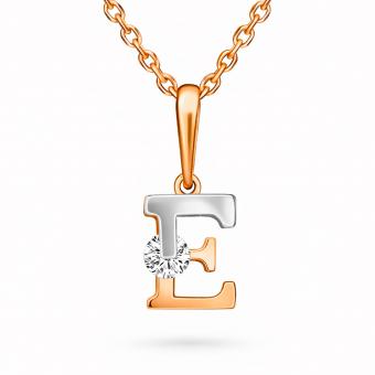 Letter pendant "E" in rose gold / white gold 585, with zirconia, height approx. 17 mm