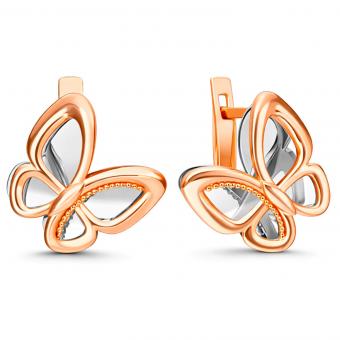 Schöne Ohrhänger aus Rot-/Weißgold 585, Höhe ca. 18 mm