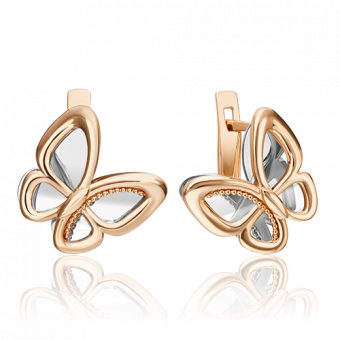 Schöne Ohrhänger, Russisches Rot-/Weißgold 585, Höhe ca. 18 mm