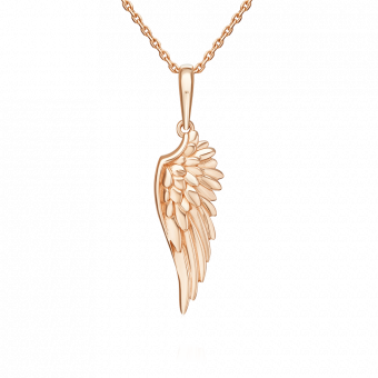 Pendant "Wings" in rose gold 585, height approx. 30 mm