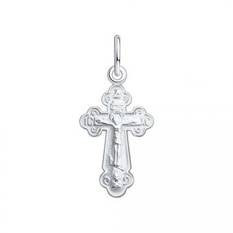 Beautiful cross pendant, silver 925, height approx. 25 mm