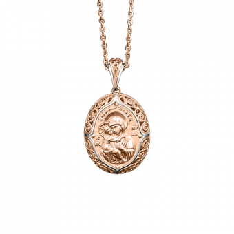 Pendant, russian red gold 585, height approx. 30 mm