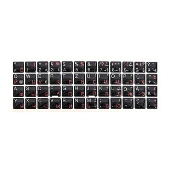 Немецко-русские бело-красные наклейки на клавиатуру черный фон