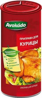 Смесь приправ Авокадо для курицы, 200 г