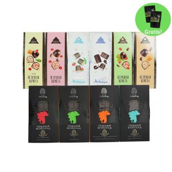 Подарочный набор "Выгодный" 880 г + 2 Кофейных напитка по 120 г в ПОДАРОК