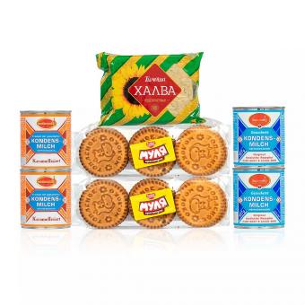 Сладкий набор из вашего детства – халва, сгущенка, печенье с топленым молоком (2,63 кг)
