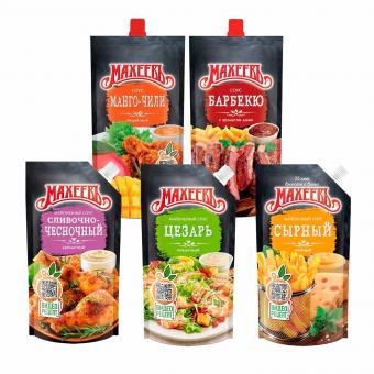 Maheev Saucen-Set – 5 aromatische Sorten für Grill, Salate & mehr (1060g)