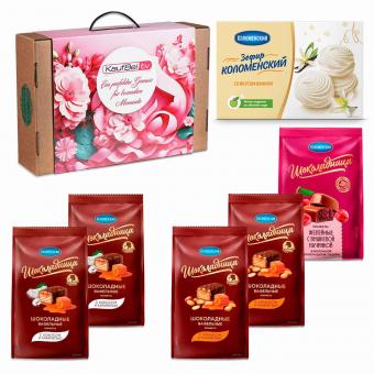 "Sweet journey" - fine collection of chocolates &amp; sefir in a gift box (net 1130g)