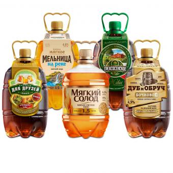 Trehsosensky Brauerei-Entdeckungs-Set mit 5 Sorten