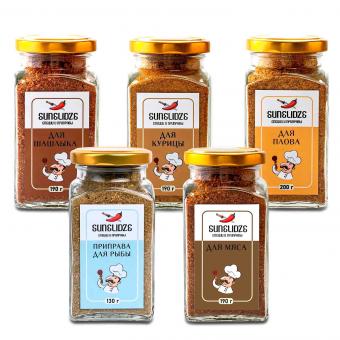 Sunelidze Komplett-Set: alles für deine Lieblingsgerichte