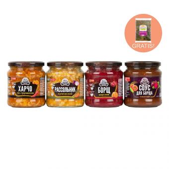 Суповой набор: Набор овощных заготовок из славянской и грузинской кухни