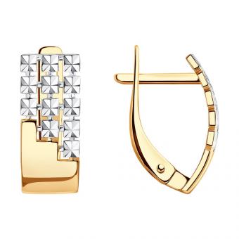 Sokolov Ohrringe aus 585 Rotgold mit Diamantschliff