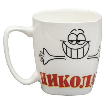 Kaffee-/Teebecher "Nikolaj" 0,4 l