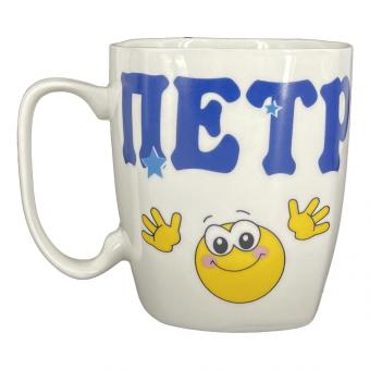 Kaffee-/Teebecher „Peter - fröhlich, lustig, gefühlvoll, fürsorglich“ 0,4 l