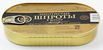 BEST TIME sprats smoked in vegetable oil, 190g