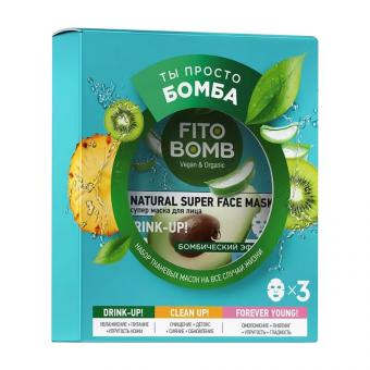 Fito Bomb Geschenk-Set - Du bist die Bombe! 3 Tuchmasken je 25 ml