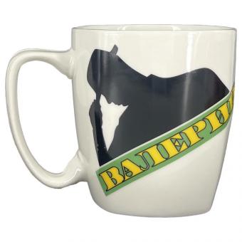 Кружка именная для кофе или чая "Валерий" 0,4 л