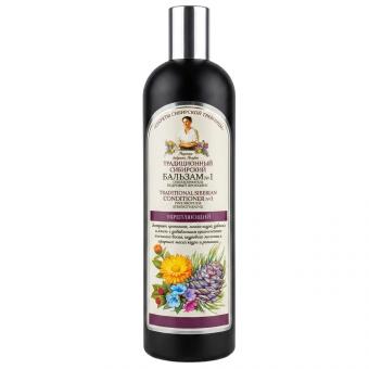 Grandmother Agafya's Recipes: Strengthening Hair Conditioner No. 1 with Cedar Propolis, 550 ml