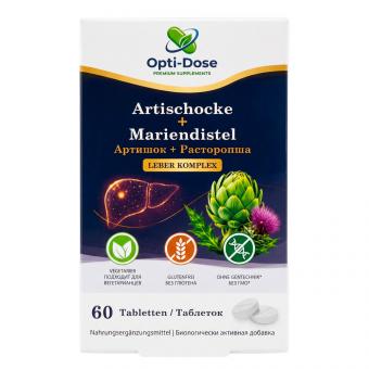OPTI-DOSE Артишок 15 мг + силимарин 15 мг, 60 таблеток