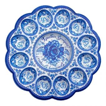 Gzhel "Christos Voskres" Easter plate for 12 eggs and 1 Easter cake 30 x 30 cm, made of plastic