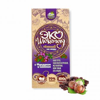 Altai ÖKO Dunkle Schokolade (70% Kakao) mit Honig, Haselnüssen und Rosinen