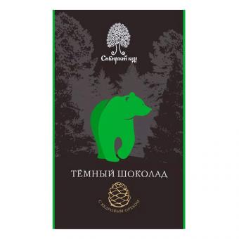 Тёмный шоколад с кедровыми орехами, 40 г