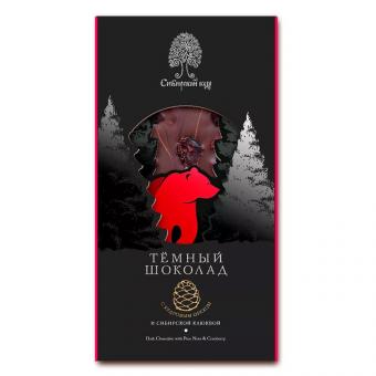 Siberian Cedar Dunkle Schokolade mit Pinienkernen und Cranberry, 100g