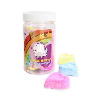 Бурлящие Сердечки "Мечта единорожки", 165 г