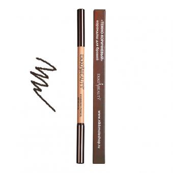 EkkoBeauty Eyebrow Pencil #05 Dark Brown