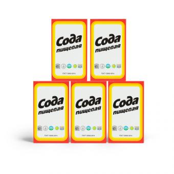 Набор пищевой соды: 5 х гидрокарбонат натрия E500ii Оригинал из Башкирии! (нетто 2,5 кг)