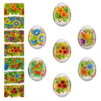Декоративная пасхальная плёнка - 7 различных мотивов в упаковке (случайный выбор)