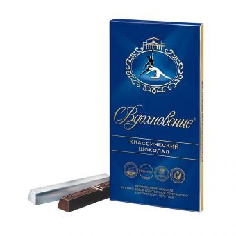 Vdochnowjenije Schokolade klassisch, 90 g