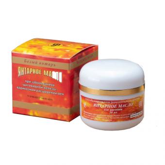 Natürliches weißes Massage-Bernsteinöl 50 g